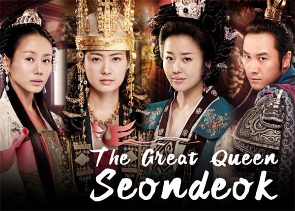 Netflix: Your Essential Guide to Must-Watch Historical K-Dramas 5 Best K-drama: Queen Seondeok (2009)