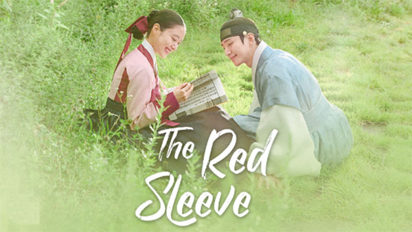 Netflix: Your Essential Guide to Must-Watch Historical K-Dramas 3 Best K-drama: The Red Sleeve (2021)