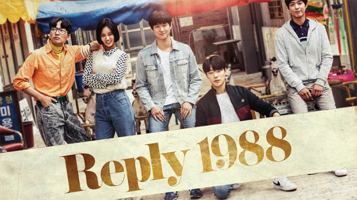 Best K-drama: Reply 1988 (2015)