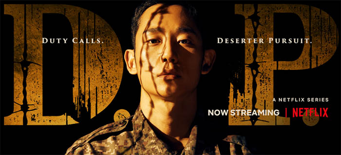 Best K-drama: D.P. (Deserter Pursuit) (2021)