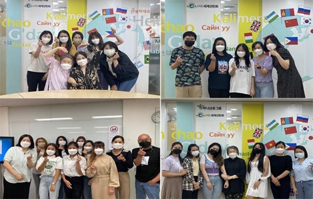korean multicultural family 2
