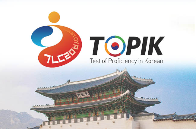 Tips for Passing TOPIK Exam