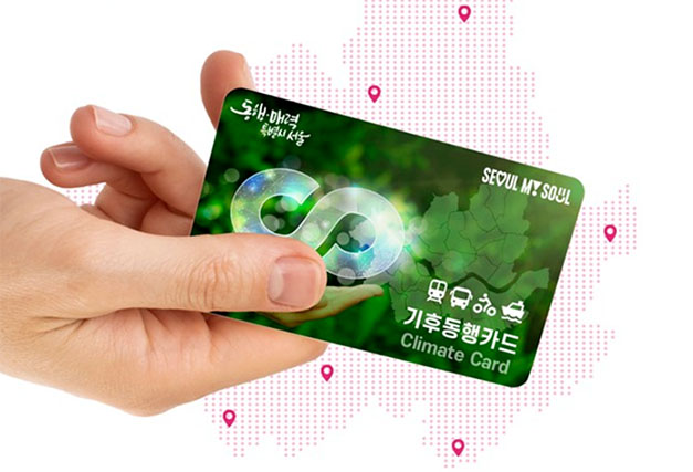 K-Transportation Cards: T-Money vs. Cashbee vs. Climate Card (Which to Choose?) 3 Climate Card