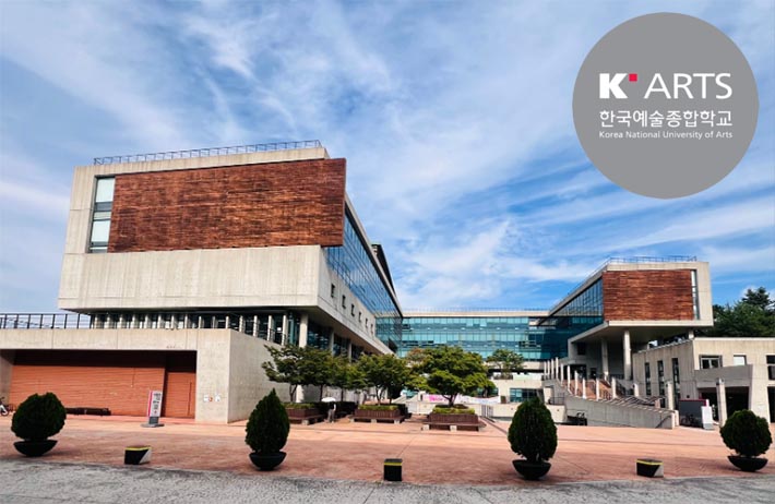 Korea National University of Arts (K’Arts)