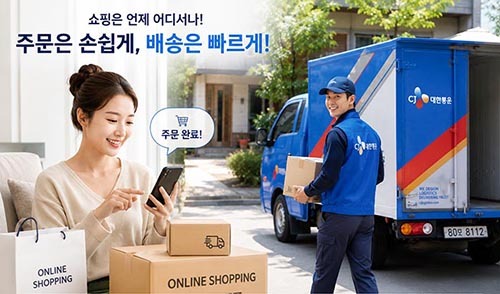 Top-10 Korean Products That Dominate the Global Market 11 Korean Home Appliances