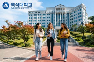 baekseok university cheonan campus life