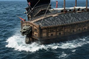 the turtle ship