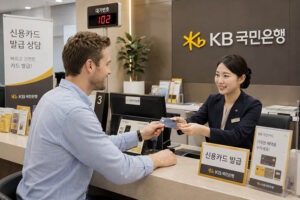 can foreigners get a credit card in korea