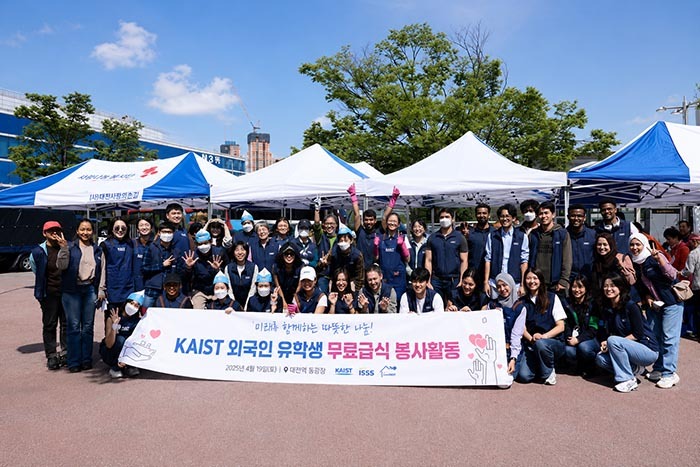 How to Join a Volunteer Program as a Student in Korea 1 Volunteer Activities of KAIST International Students